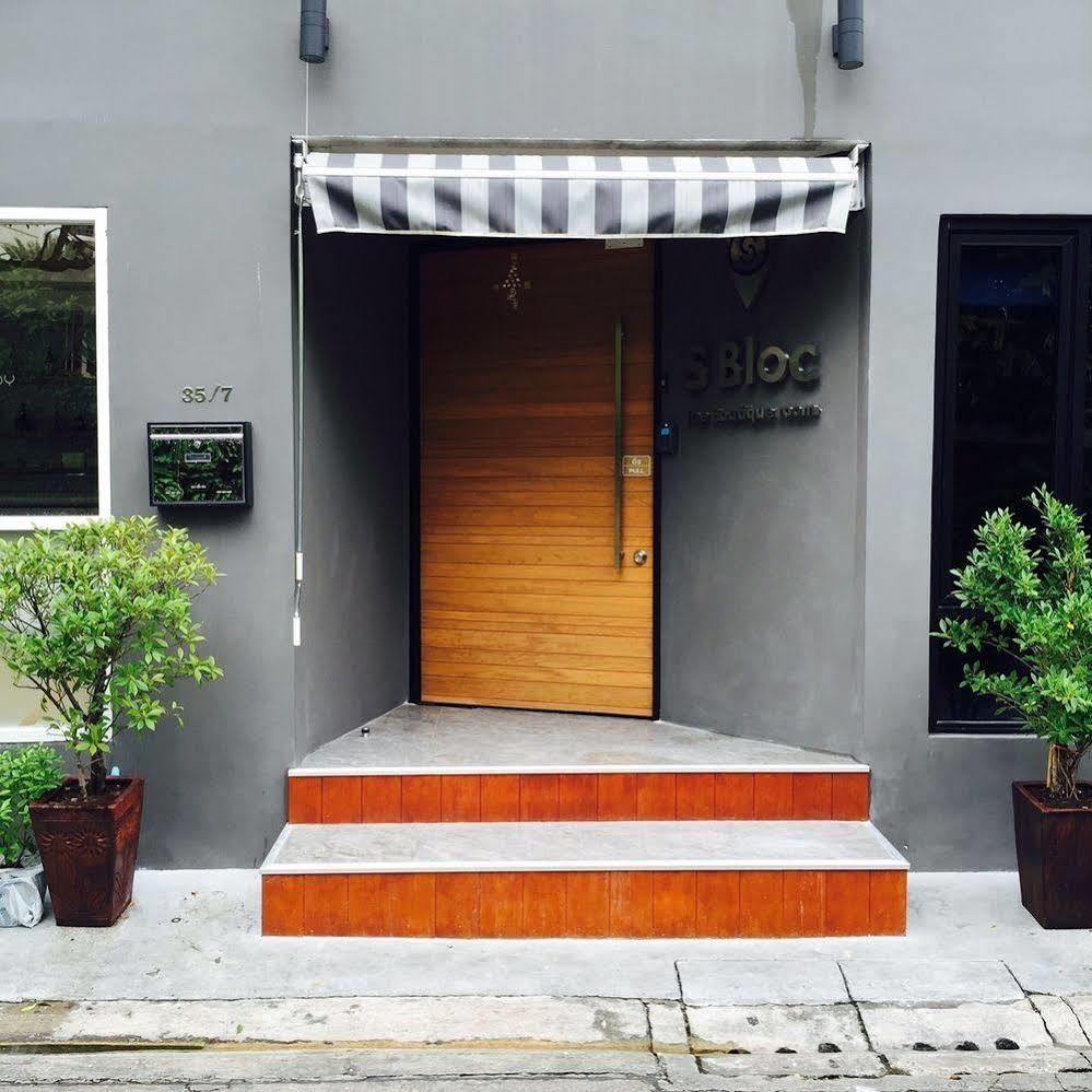 S Bloc Saladaeng Bed & Breakfast Bangkok Exterior photo